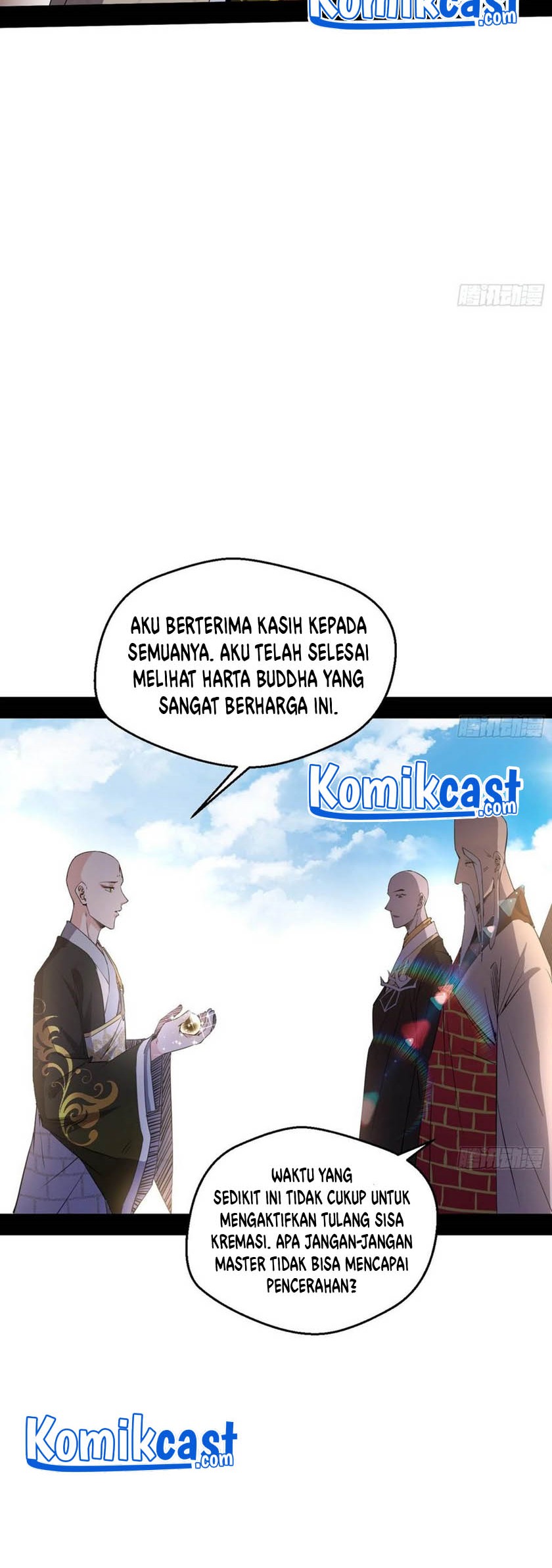 I’m An Evil God Chapter 124 Gambar 7